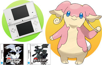 誕生日は ポケモンセンターへ遊びに行こう くまぼんの徒然草