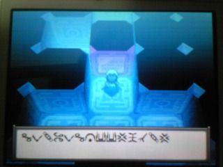 ブラックｐｌａｙ日記 海底遺跡の文字１階 くまぼんの徒然草