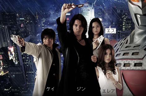 ウルトラセブンx くまぼんの徒然草