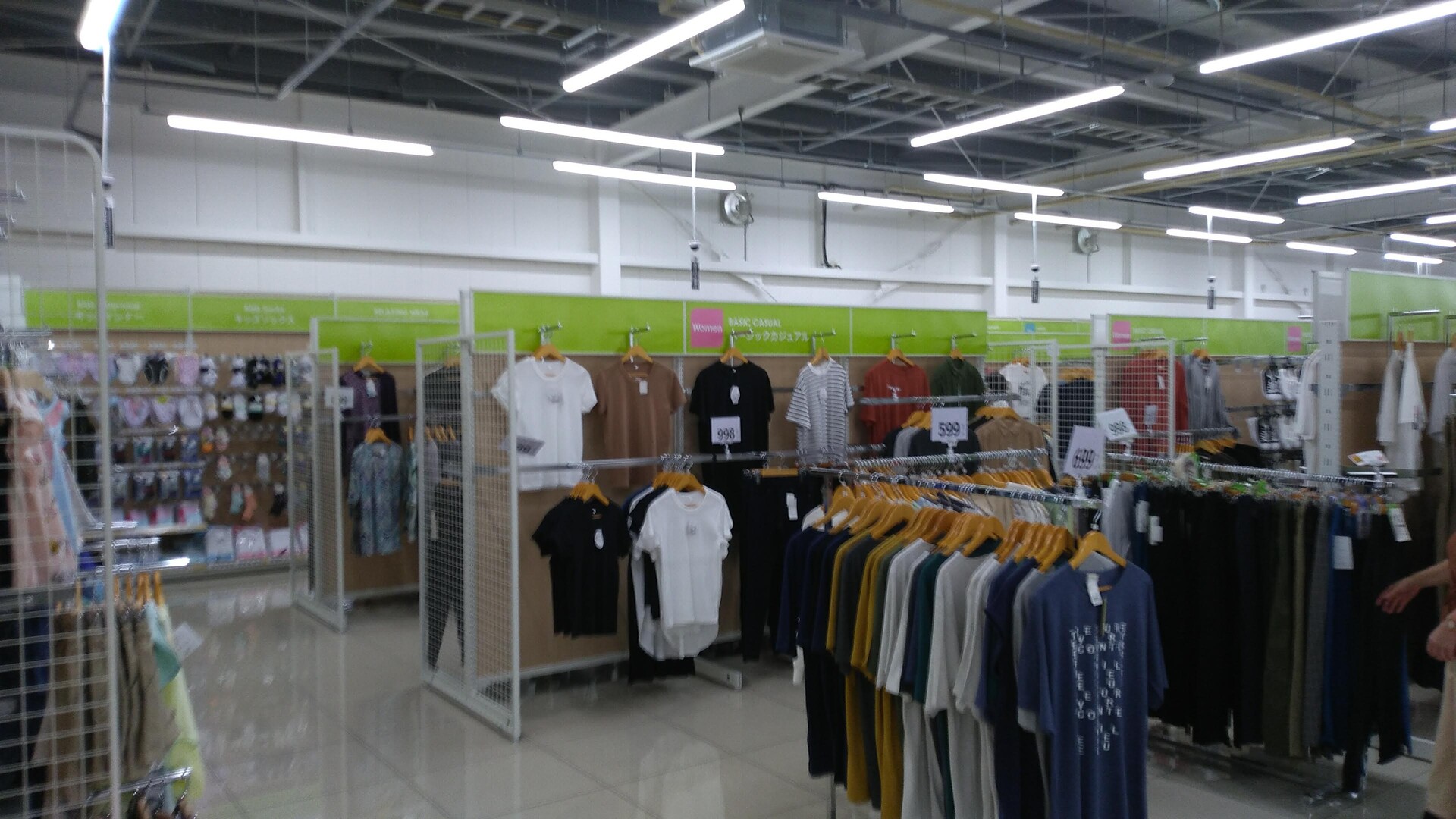 スーパーセンタートライアル富田林 くまぼんの徒然草