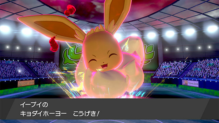 ポケモン ソード シールド 特別なピカチュウとイーブイをピカブイ連動で入手 くまぼんの徒然草 ポケモン ソード シールド 特別なピカチュウとイーブイをピカブイ連動で入手 くまぼんの徒然草