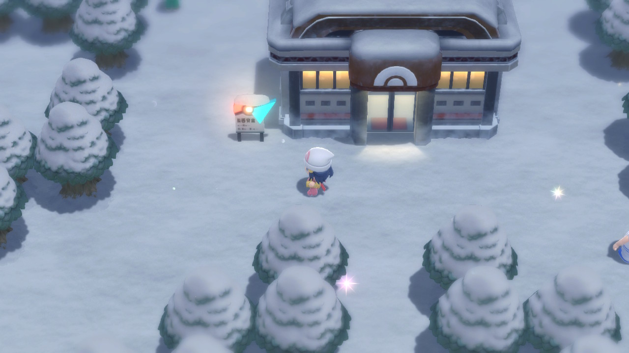 ポケモン ダイパリメイク キッサキシティで ダイヤモンドダスト が発生 くまぼんの徒然草