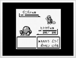 Pokemon くまぼんの徒然草
