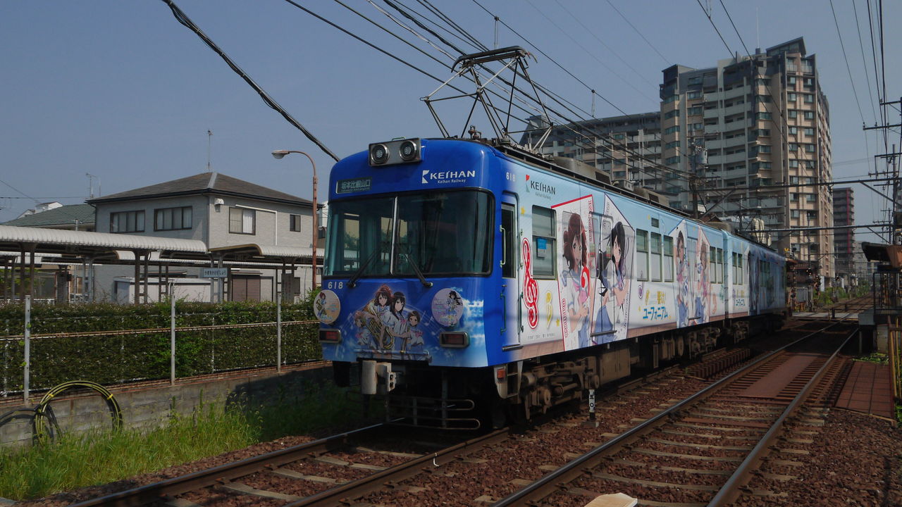 くまぼんの徒然草