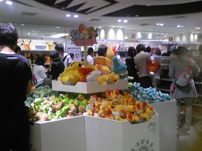 ポケモンセンターにて くまぼんの徒然草 ポケモンセンターにて くまぼんの徒然草