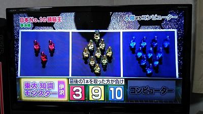 三山崩しの必勝法 くまぼんの徒然草 三山崩しの必勝法 くまぼんの徒然草