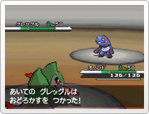 コロコロコミック限定 pdwで特別な グレッグル と出会おう くまぼんの徒然草 コロコロコミック限定 pdwで特別な グレッグル と出会おう くまぼんの徒然草