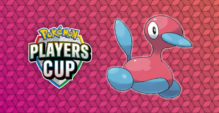 ポケモン ソード シールド ポリゴン2が入手可能 くまぼんの徒然草