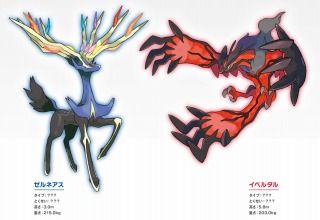 ポケモンx Y のバトルの変更点 くまぼんの徒然草