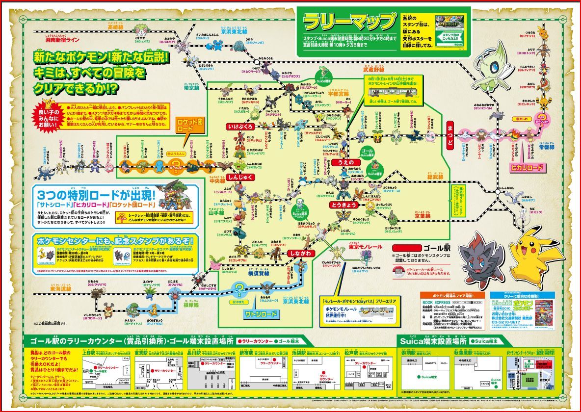10年09月 くまぼんの徒然草 10年09月 くまぼんの徒然草