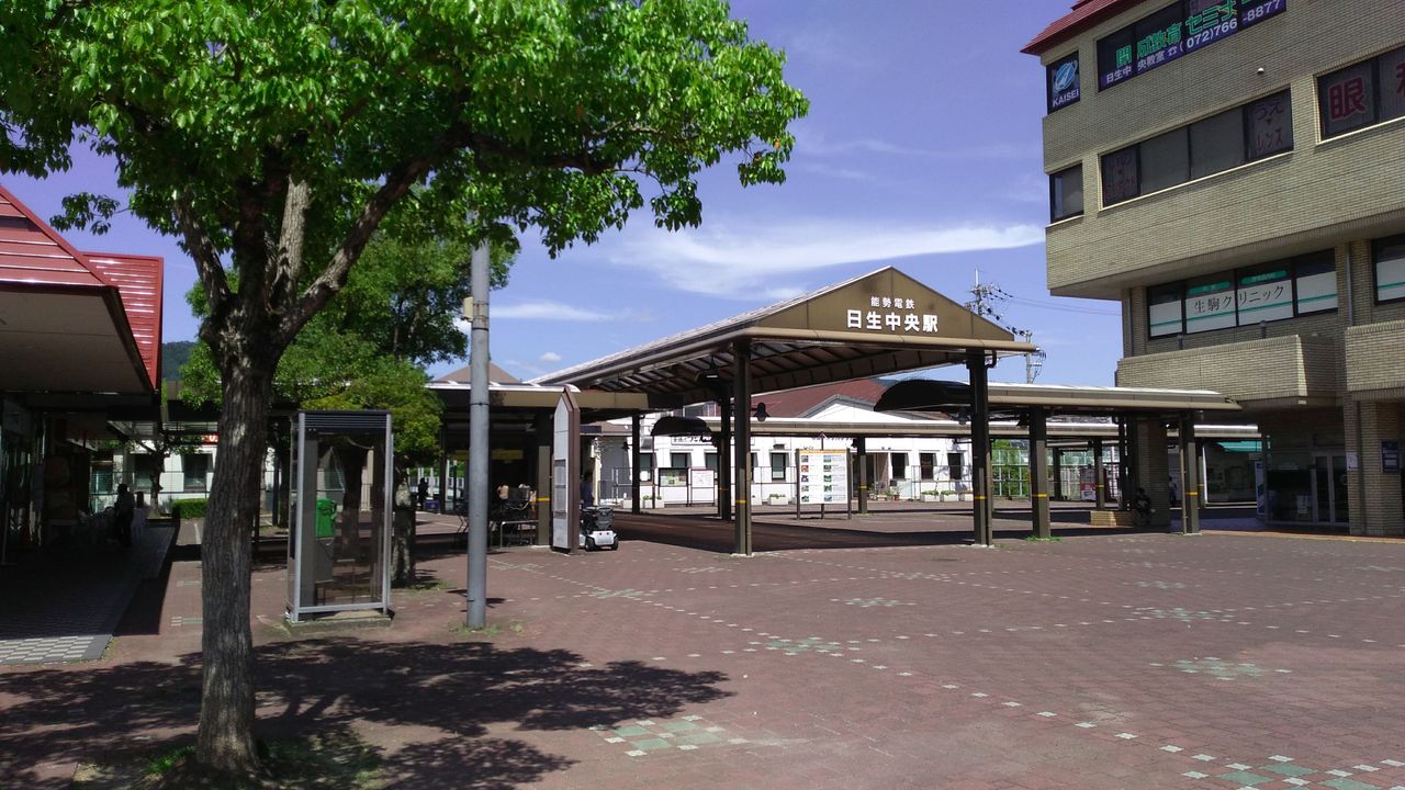 阪急オアシス日生中央 くまぼんの徒然草