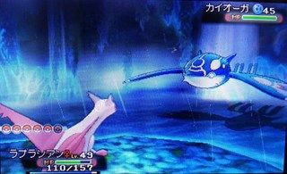 Aサファイア冒険記 カイオーガで立ち往生 くまぼんの徒然草