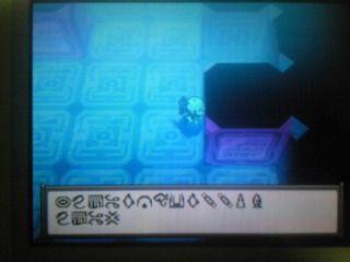 ブラックｐｌａｙ日記 海底遺跡の文字４階部分 くまぼんの徒然草