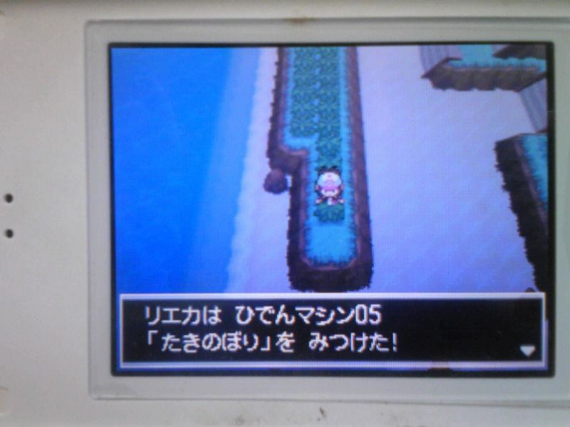 ブラックplay日記 18番道路 p2ラボ くまぼんの徒然草 ブラックplay日記 18番道路 p2ラボ くまぼんの徒然草