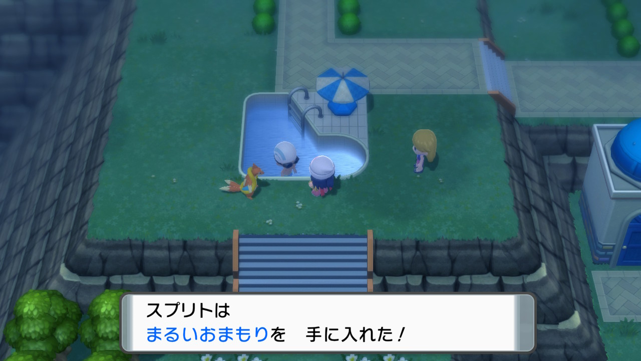 ダイヤモンドプレイ日記 すごいつりざお まるいおまもり くまぼんの徒然草