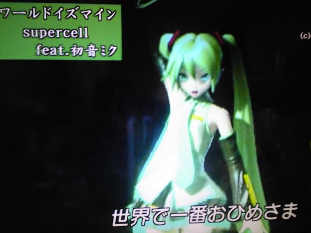 Nhkサイエンスzero ヒット連発 あのボーカルソフトの秘密 くまぼんの徒然草