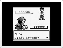 Pokemon くまぼんの徒然草 Pokemon くまぼんの徒然草