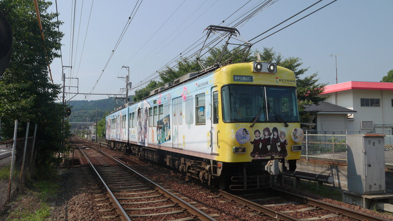 くまぼんの徒然草