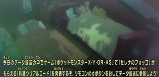 Pokemon くまぼんの徒然草