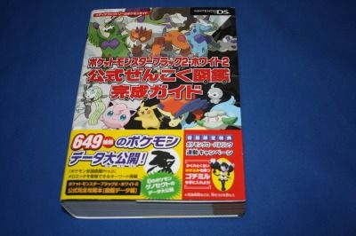 かげふみゴチミル をもらい忘れていた くまぼんの徒然草 かげふみゴチミル をもらい忘れていた くまぼんの徒然草