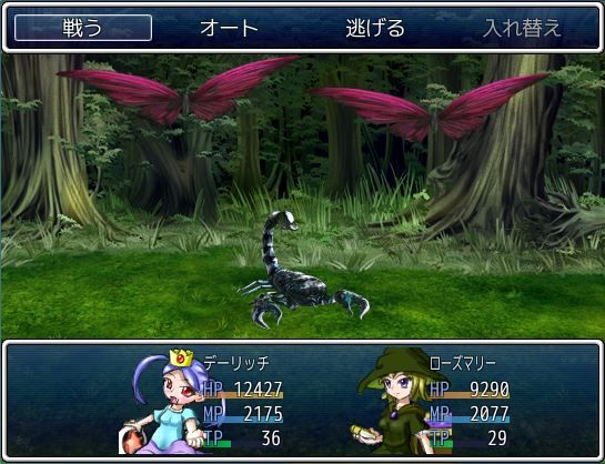 ざくざくアクターズ 感想 貧者の一読