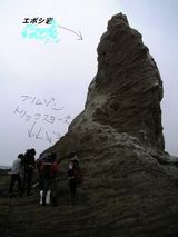 bc04400b.jpg