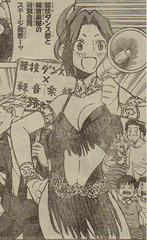 クリムゾンが選ぶ 週刊少年ジャンプ42号 エロtop3 Crimson Official クリムゾンが選ぶ 週刊少年ジャンプ42号 エロtop3 Crimson Official