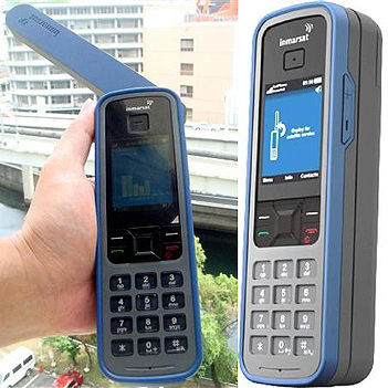 衛星携帯電話アイサットフォン・プロ