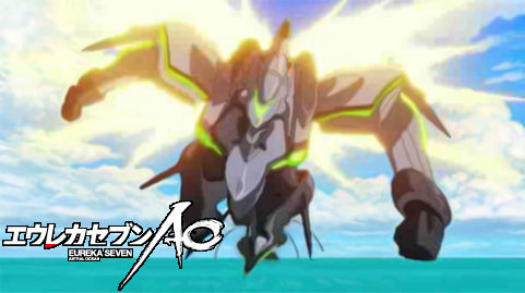 エウレカセブンAO