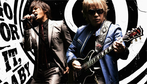 B’z