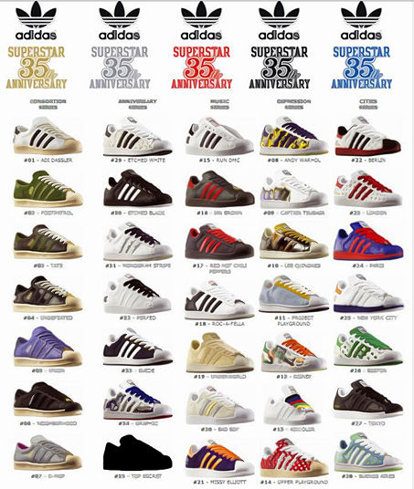 adidas-スーパースター