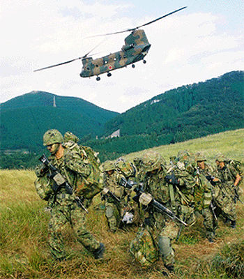 自衛隊