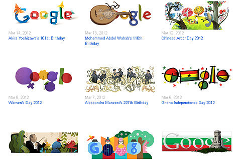 Googleロゴ一覧