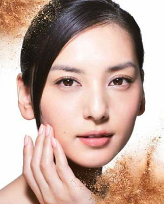 相沢紗世「エスト」