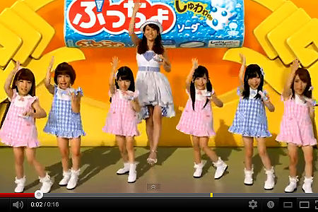 AKBのぷっちょっCM
