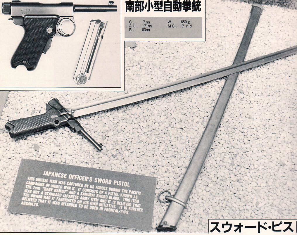 俺 好きな拳銃は お前ら デザートイーグル ホビット族 2ch まとめ 俺 好きな拳銃は お前ら デザートイーグル ホビット族 2ch まとめ