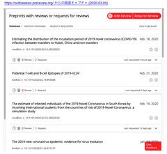 2020-03-05 15.26.09