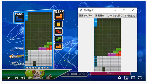 スクリーンショット 2020-06-11 00.13.29