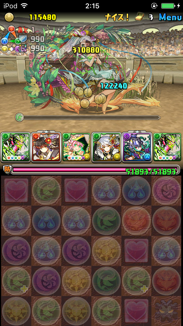 パズドラ チャレダンが終わった話 くらいず直感録