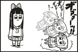 151213_popteamepic_02-300x200