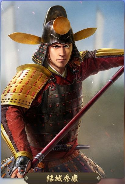結城秀康 2人の天下人の間で揺れる薄幸の将 ニワカ歴史オタが語る雑記