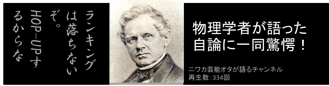 本多忠朝 一杯の酒 一つの命 ニワカ歴史オタが語る雑記 本多忠朝 一杯の酒 一つの命 ニワカ歴史オタが語る雑記