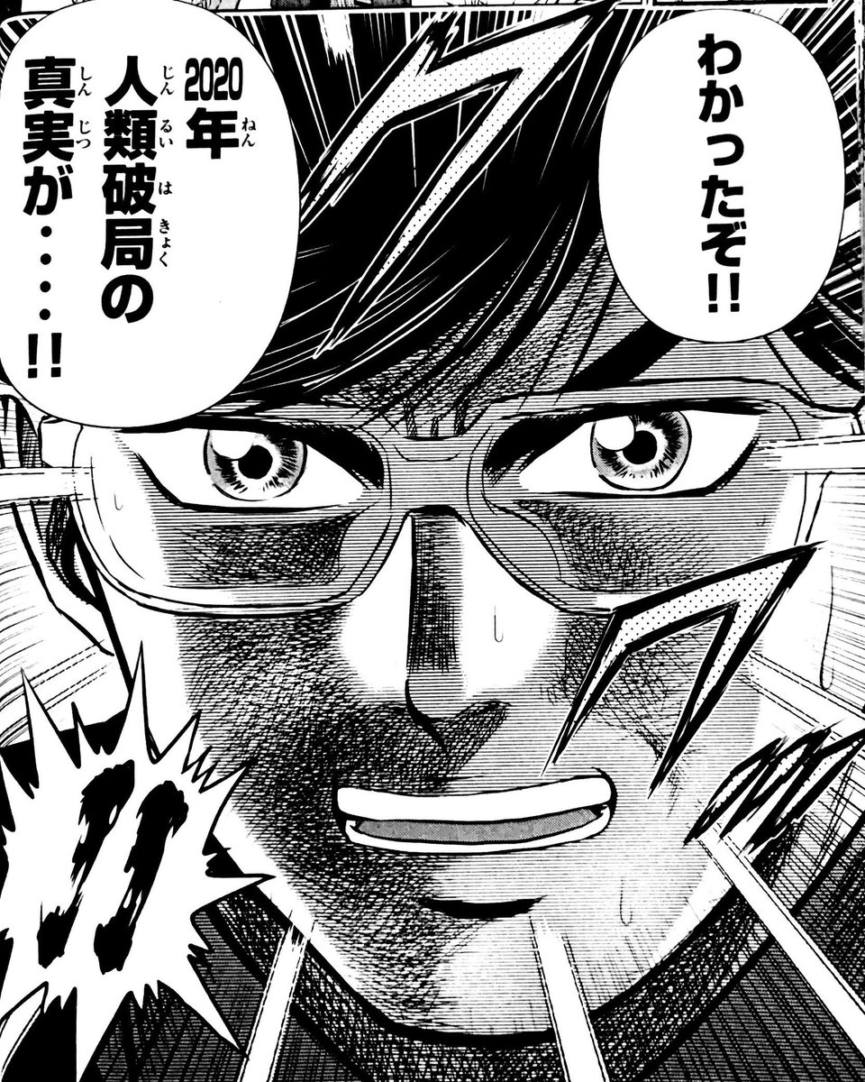 なんｊまとめ イスラム教徒 40年間で爆増してしまう ニワカ歴史オタが語る雑記