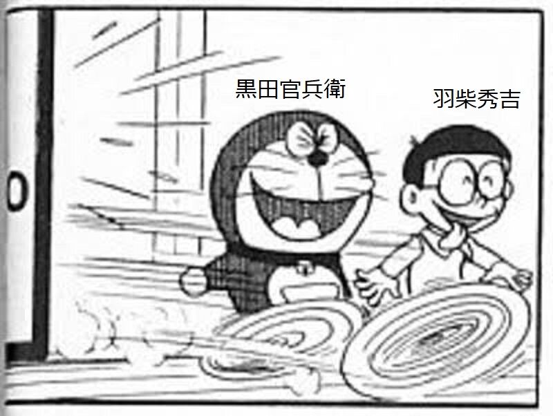 阿閉貞征 族滅は浅井長政の呪い？消えた北近江の国衆 : ニワカ