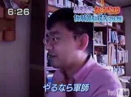 おんｊまとめ ネット軍師 ロシア軍は装備も弱いし 山岳戦をすれば勝てる ニワカ歴史オタが語る雑記