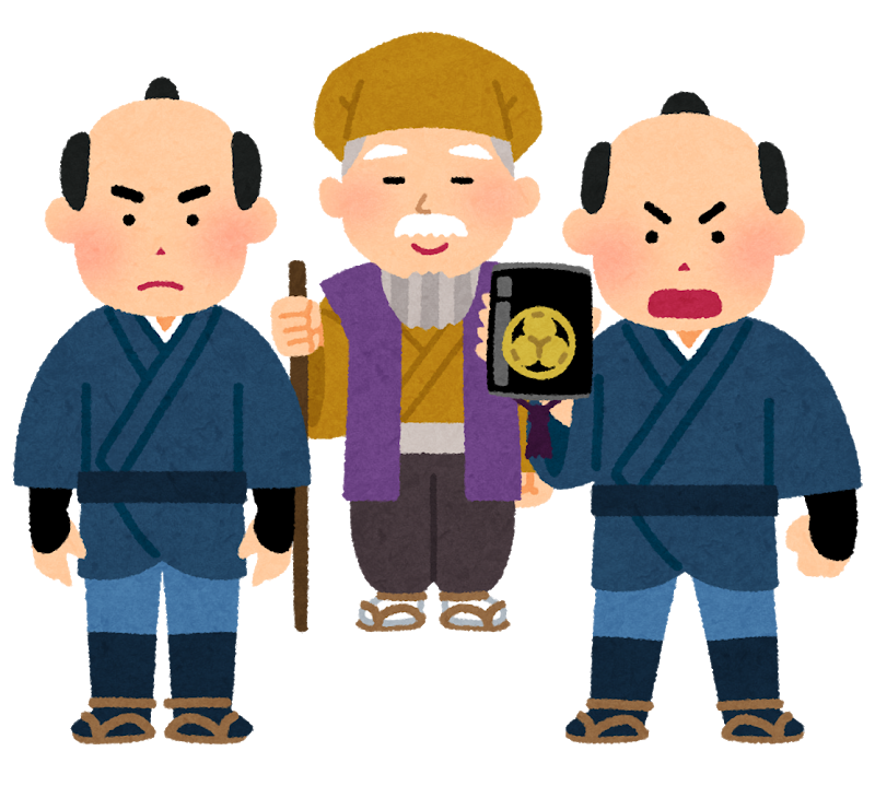 幕末のやべー奴ら水戸藩 前編 水戸学概論と愛国カルトの誕生 ニワカ歴史オタが語る雑記