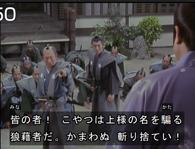 徳川吉宗の息子です 全てをお話しします ニワカ歴史オタが語る雑記