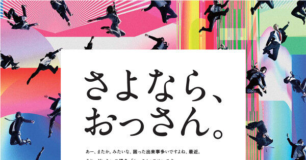再筆 筒井順慶 乱世をかける青年大名 ニワカ歴史オタが語る雑記 再筆 筒井順慶 乱世をかける青年大名 ニワカ歴史オタが語る雑記
