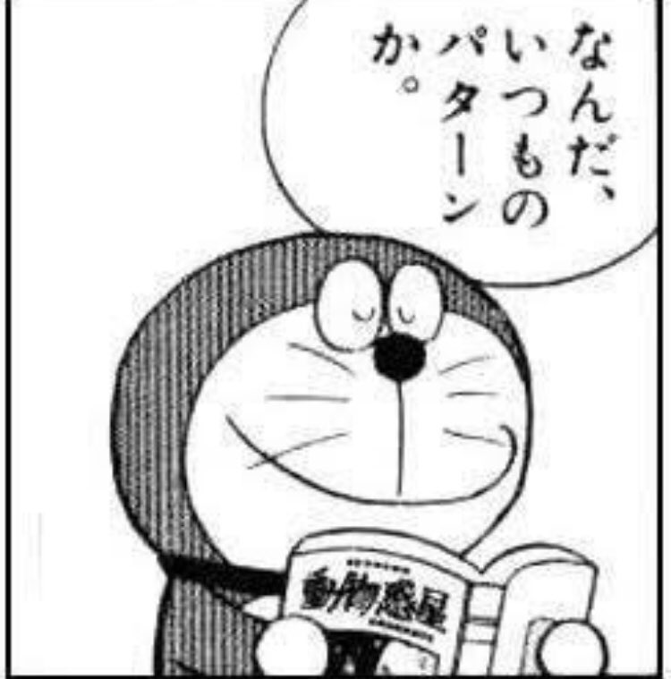 伊勢貞興 わずか20歳で光秀軍幹部に！！超エリート若武者の悲劇