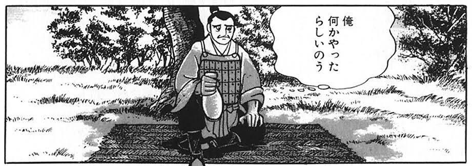 なんjまとめ 歴代中国皇帝 なろう系主人公が多すぎ問題 ニワカ歴史オタが語る雑記 なんjまとめ 歴代中国皇帝 なろう系主人公が多すぎ問題 ニワカ歴史オタが語る雑記